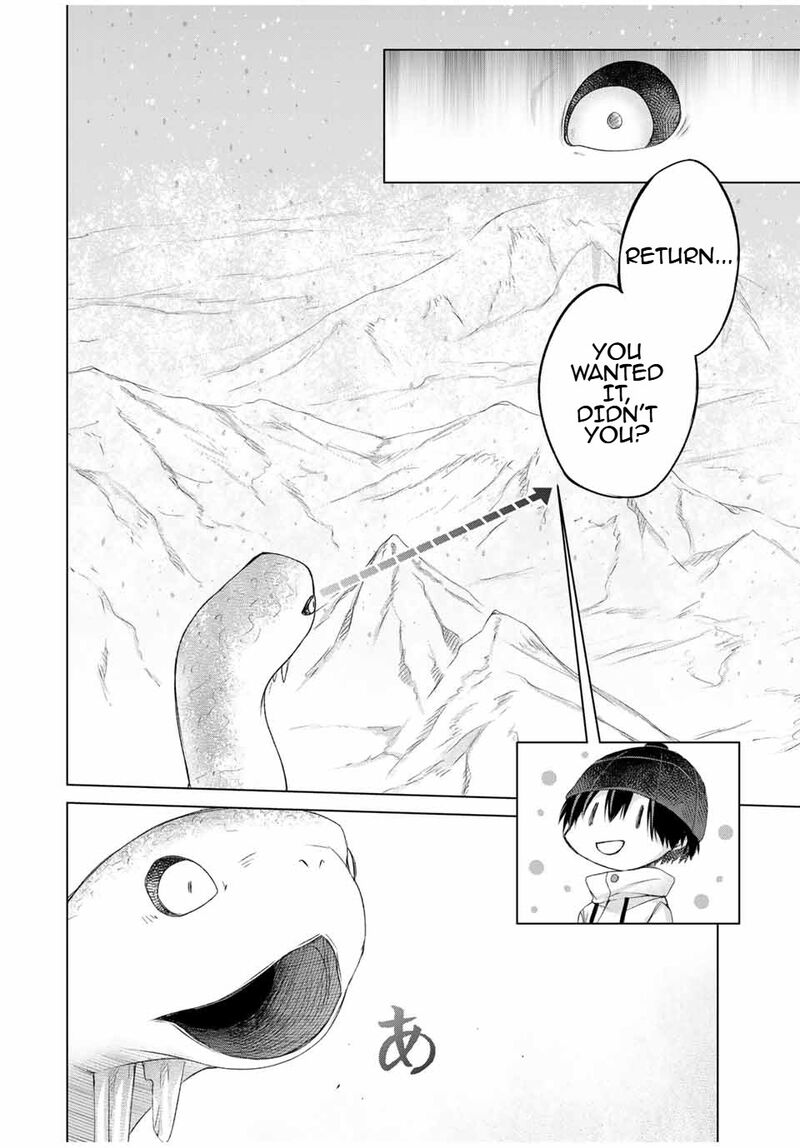 Listener Ni Damasarete Dungeon No Sai Kasou Kara Dasshutsu Rta Suru Koto Ni Natta 19 14