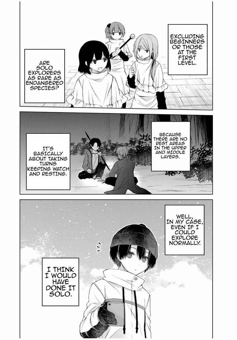 Listener Ni Damasarete Dungeon No Sai Kasou Kara Dasshutsu Rta Suru Koto Ni Natta 19 6