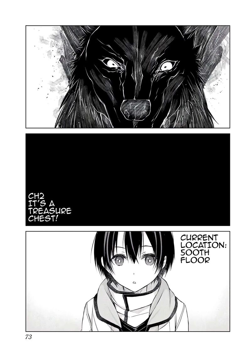 Listener Ni Damasarete Dungeon No Sai Kasou Kara Dasshutsu Rta Suru Koto Ni Natta 2 1