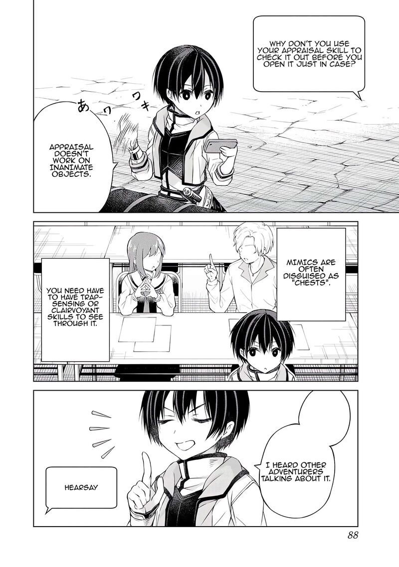 Listener Ni Damasarete Dungeon No Sai Kasou Kara Dasshutsu Rta Suru Koto Ni Natta 2 16