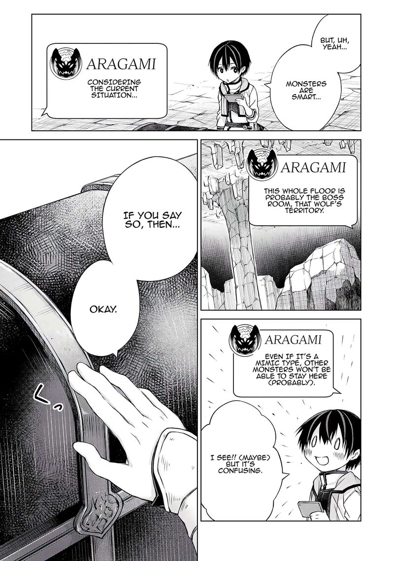 Listener Ni Damasarete Dungeon No Sai Kasou Kara Dasshutsu Rta Suru Koto Ni Natta 2 17