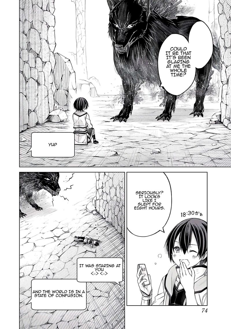 Listener Ni Damasarete Dungeon No Sai Kasou Kara Dasshutsu Rta Suru Koto Ni Natta 2 2