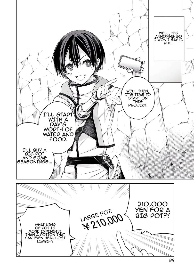 Listener Ni Damasarete Dungeon No Sai Kasou Kara Dasshutsu Rta Suru Koto Ni Natta 2 26