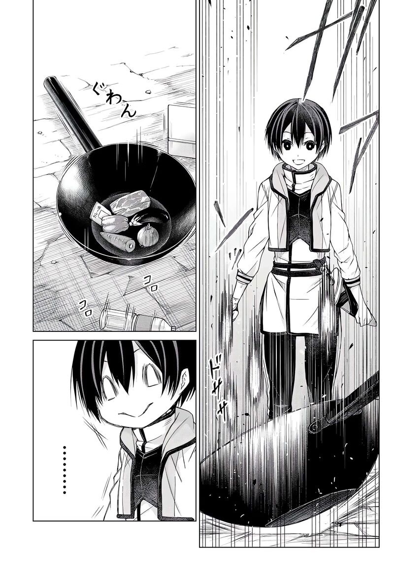 Listener Ni Damasarete Dungeon No Sai Kasou Kara Dasshutsu Rta Suru Koto Ni Natta 2 28