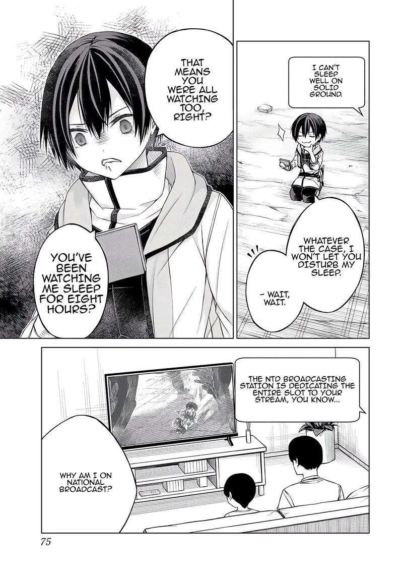 Listener Ni Damasarete Dungeon No Sai Kasou Kara Dasshutsu Rta Suru Koto Ni Natta 2 3
