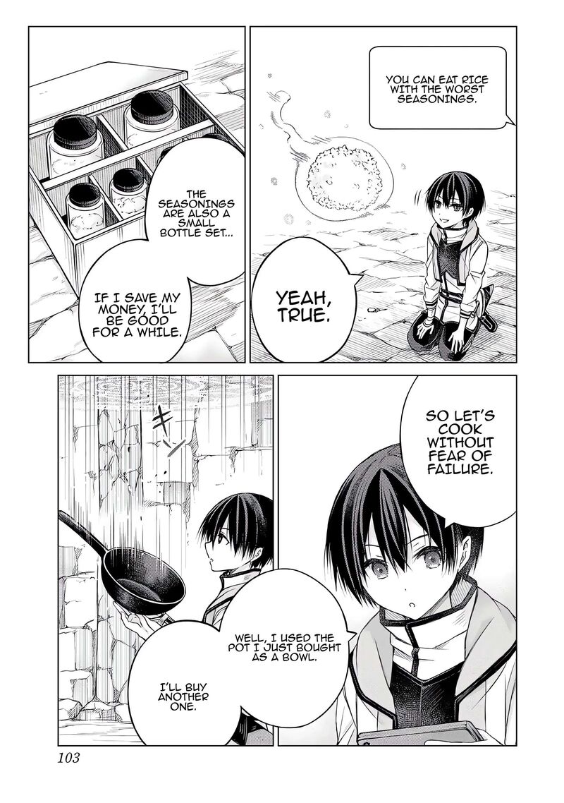 Listener Ni Damasarete Dungeon No Sai Kasou Kara Dasshutsu Rta Suru Koto Ni Natta 2 31