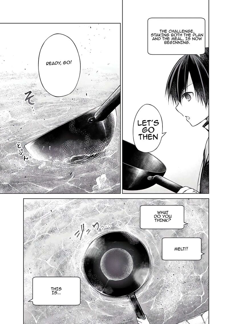 Listener Ni Damasarete Dungeon No Sai Kasou Kara Dasshutsu Rta Suru Koto Ni Natta 2 33