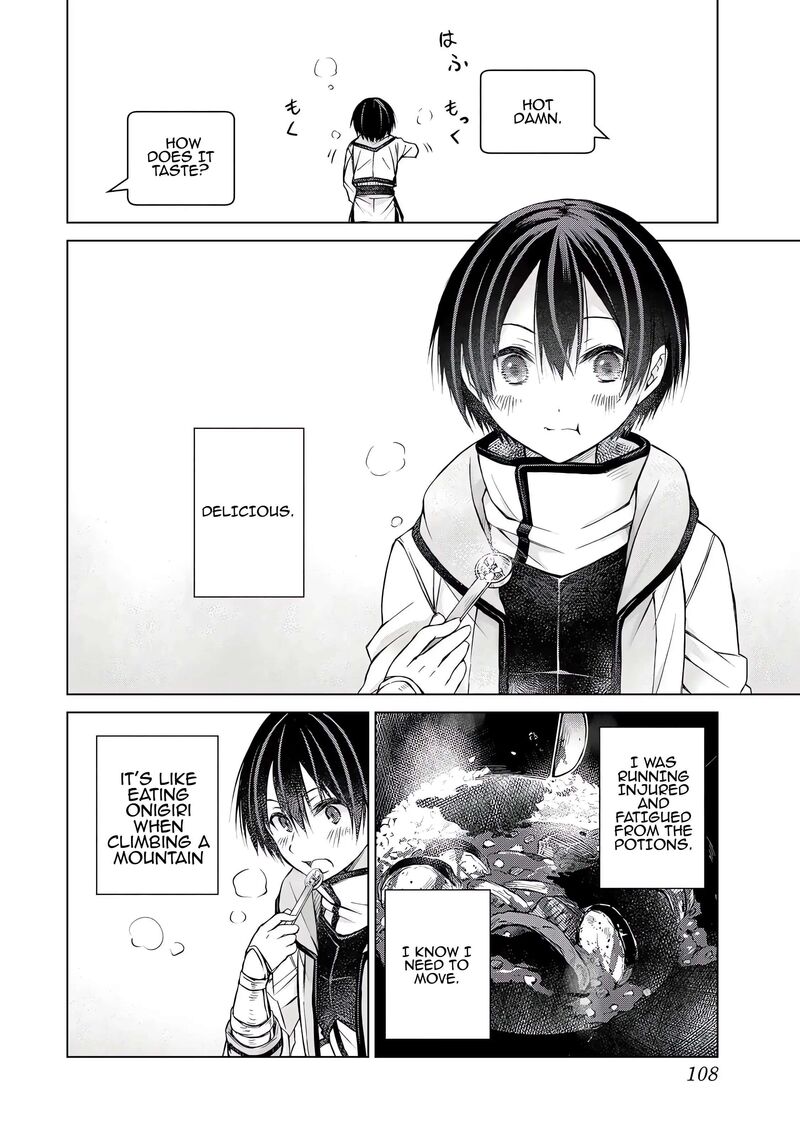 Listener Ni Damasarete Dungeon No Sai Kasou Kara Dasshutsu Rta Suru Koto Ni Natta 2 36