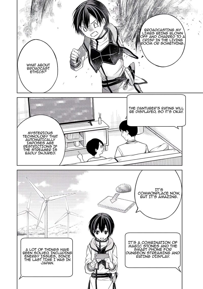 Listener Ni Damasarete Dungeon No Sai Kasou Kara Dasshutsu Rta Suru Koto Ni Natta 2 4