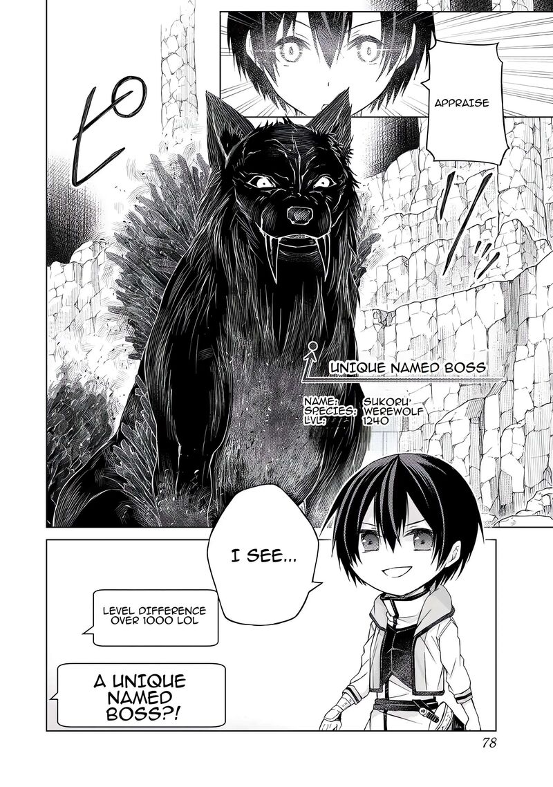 Listener Ni Damasarete Dungeon No Sai Kasou Kara Dasshutsu Rta Suru Koto Ni Natta 2 6