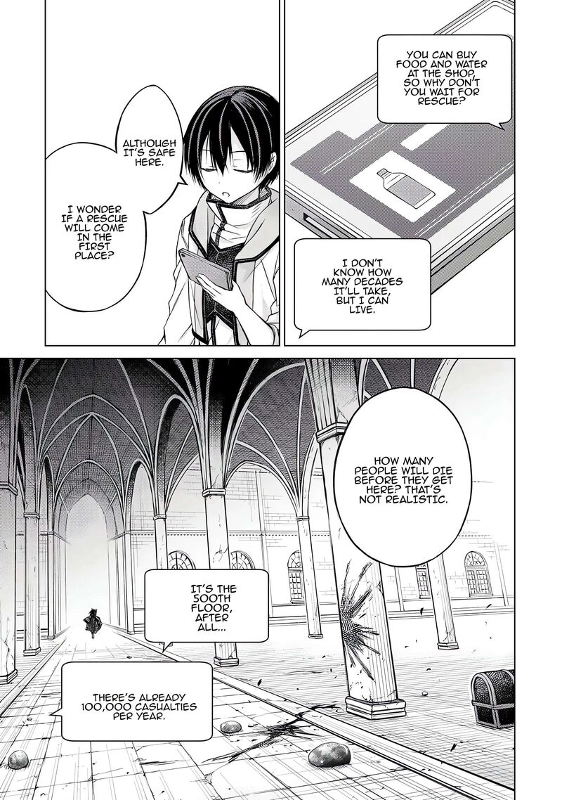 Listener Ni Damasarete Dungeon No Sai Kasou Kara Dasshutsu Rta Suru Koto Ni Natta 2 9