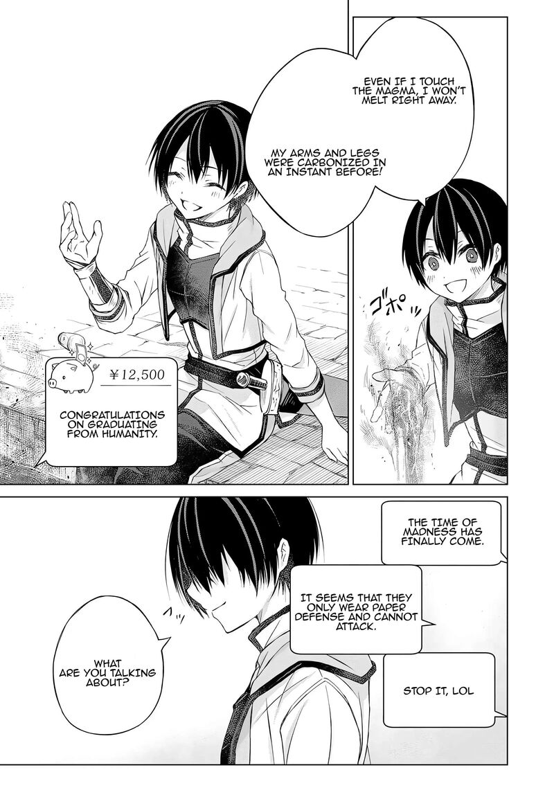 Listener Ni Damasarete Dungeon No Sai Kasou Kara Dasshutsu Rta Suru Koto Ni Natta 3 11