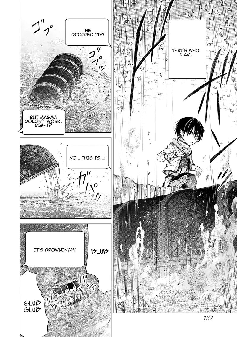 Listener Ni Damasarete Dungeon No Sai Kasou Kara Dasshutsu Rta Suru Koto Ni Natta 3 20
