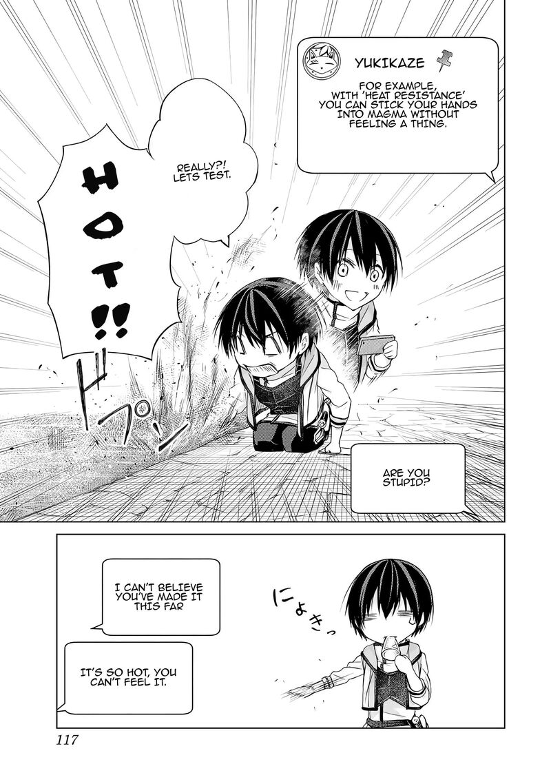 Listener Ni Damasarete Dungeon No Sai Kasou Kara Dasshutsu Rta Suru Koto Ni Natta 3 5