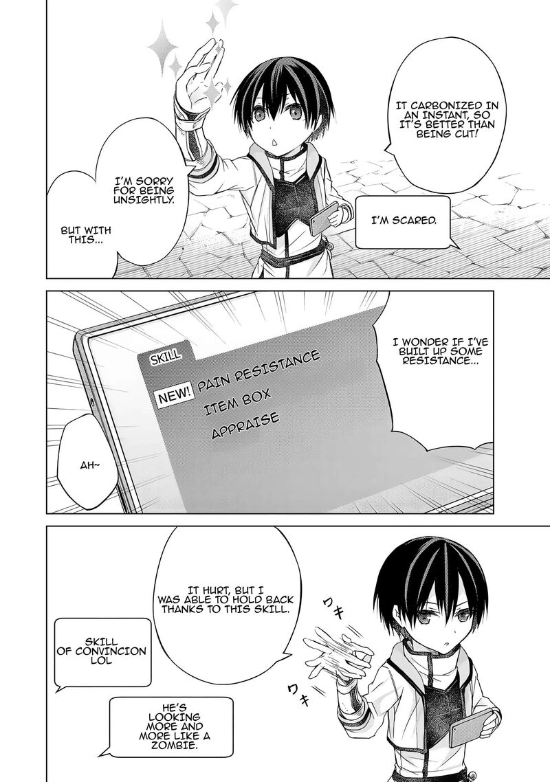 Listener Ni Damasarete Dungeon No Sai Kasou Kara Dasshutsu Rta Suru Koto Ni Natta 3 6