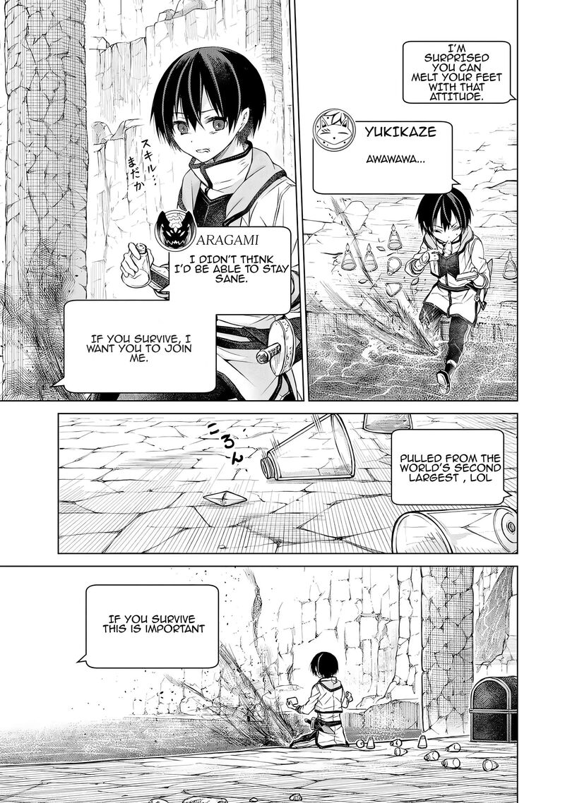 Listener Ni Damasarete Dungeon No Sai Kasou Kara Dasshutsu Rta Suru Koto Ni Natta 3 9