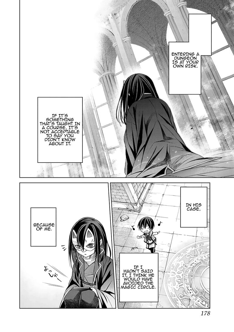 Listener Ni Damasarete Dungeon No Sai Kasou Kara Dasshutsu Rta Suru Koto Ni Natta 5 16