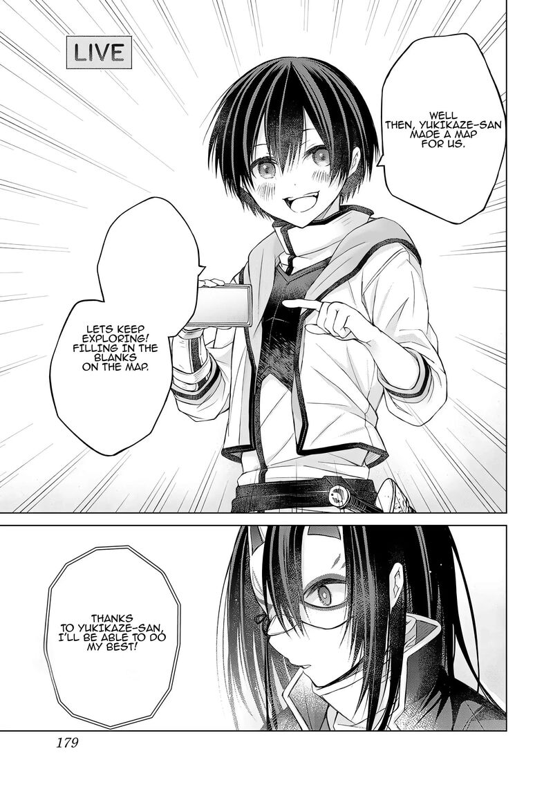 Listener Ni Damasarete Dungeon No Sai Kasou Kara Dasshutsu Rta Suru Koto Ni Natta 5 17