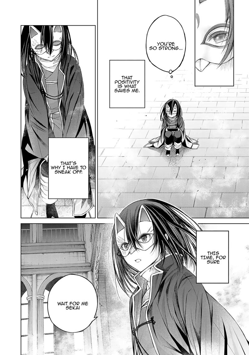 Listener Ni Damasarete Dungeon No Sai Kasou Kara Dasshutsu Rta Suru Koto Ni Natta 5 18