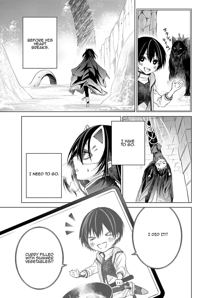Listener Ni Damasarete Dungeon No Sai Kasou Kara Dasshutsu Rta Suru Koto Ni Natta 5 22