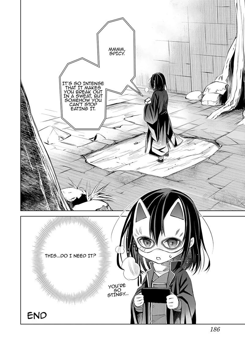 Listener Ni Damasarete Dungeon No Sai Kasou Kara Dasshutsu Rta Suru Koto Ni Natta 5 23