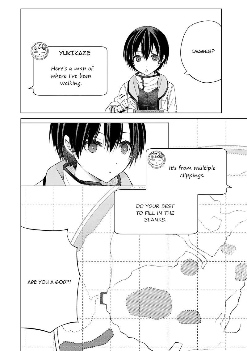 Listener Ni Damasarete Dungeon No Sai Kasou Kara Dasshutsu Rta Suru Koto Ni Natta 5 4