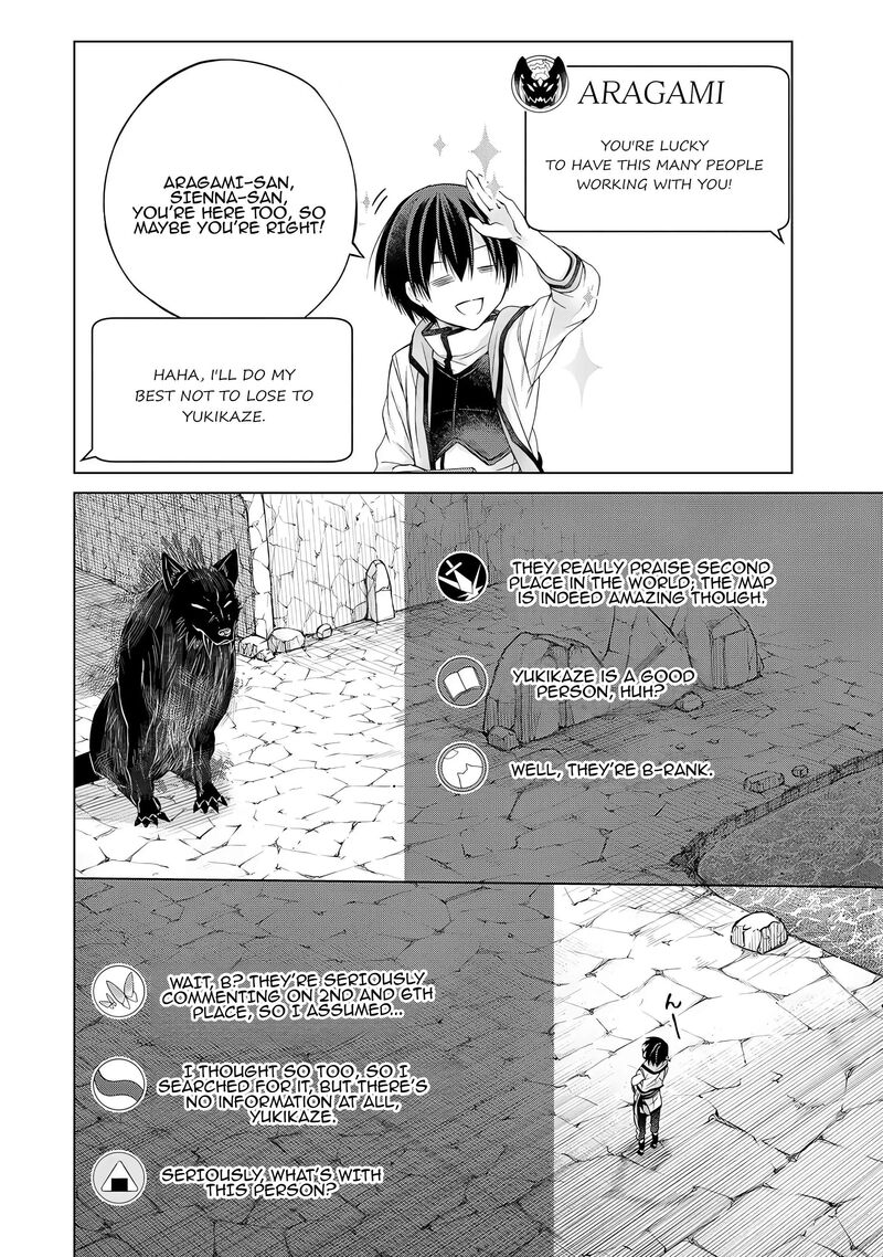 Listener Ni Damasarete Dungeon No Sai Kasou Kara Dasshutsu Rta Suru Koto Ni Natta 5 6