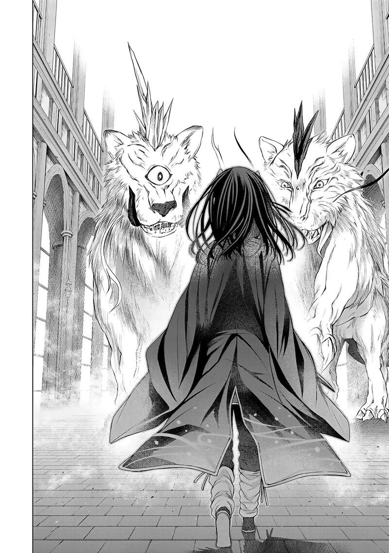 Listener Ni Damasarete Dungeon No Sai Kasou Kara Dasshutsu Rta Suru Koto Ni Natta 5 8
