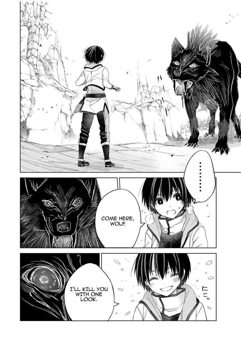 Listener Ni Damasarete Dungeon No Sai Kasou Kara Dasshutsu Rta Suru Koto Ni Natta 8 14