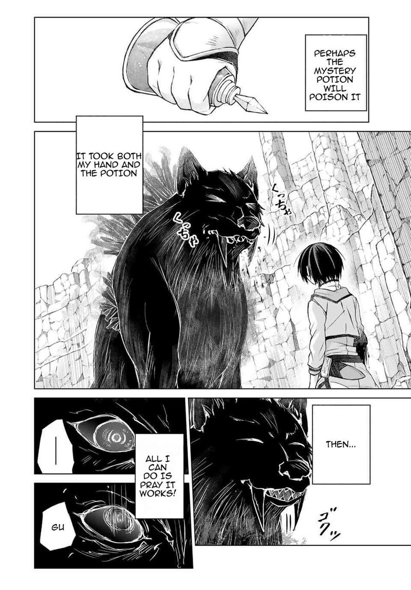 Listener Ni Damasarete Dungeon No Sai Kasou Kara Dasshutsu Rta Suru Koto Ni Natta 8 2