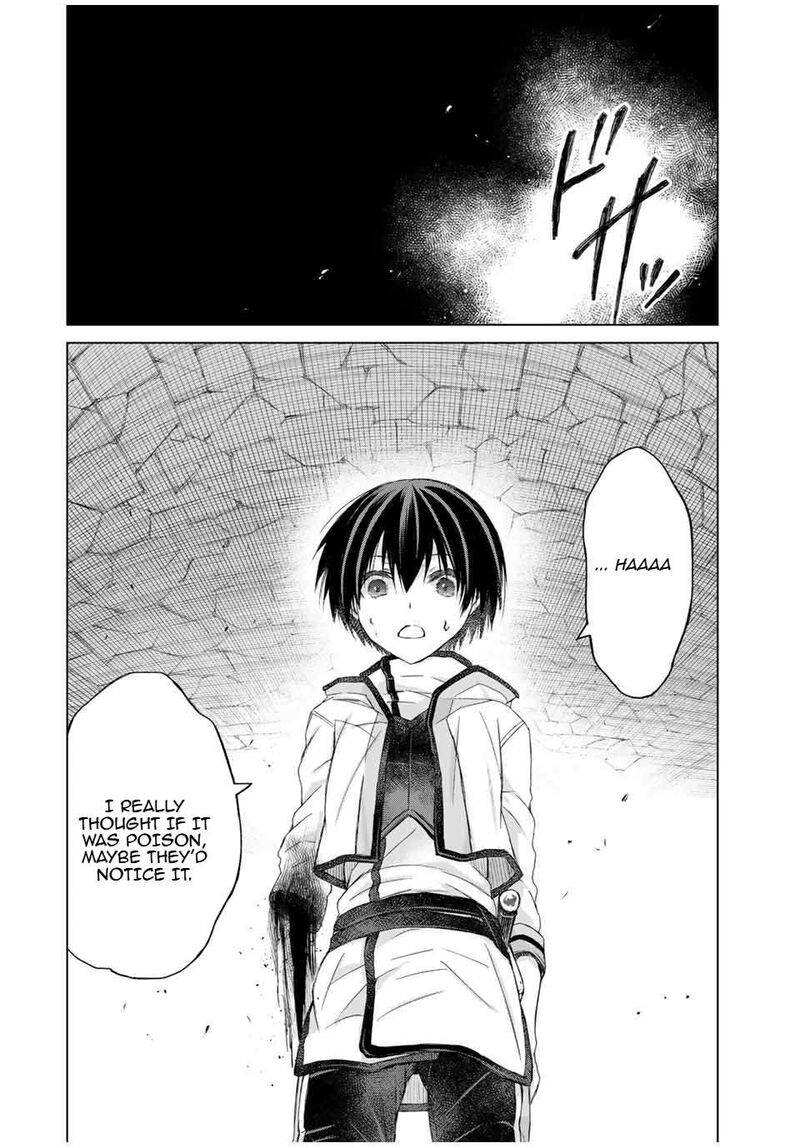 Listener Ni Damasarete Dungeon No Sai Kasou Kara Dasshutsu Rta Suru Koto Ni Natta 8 4
