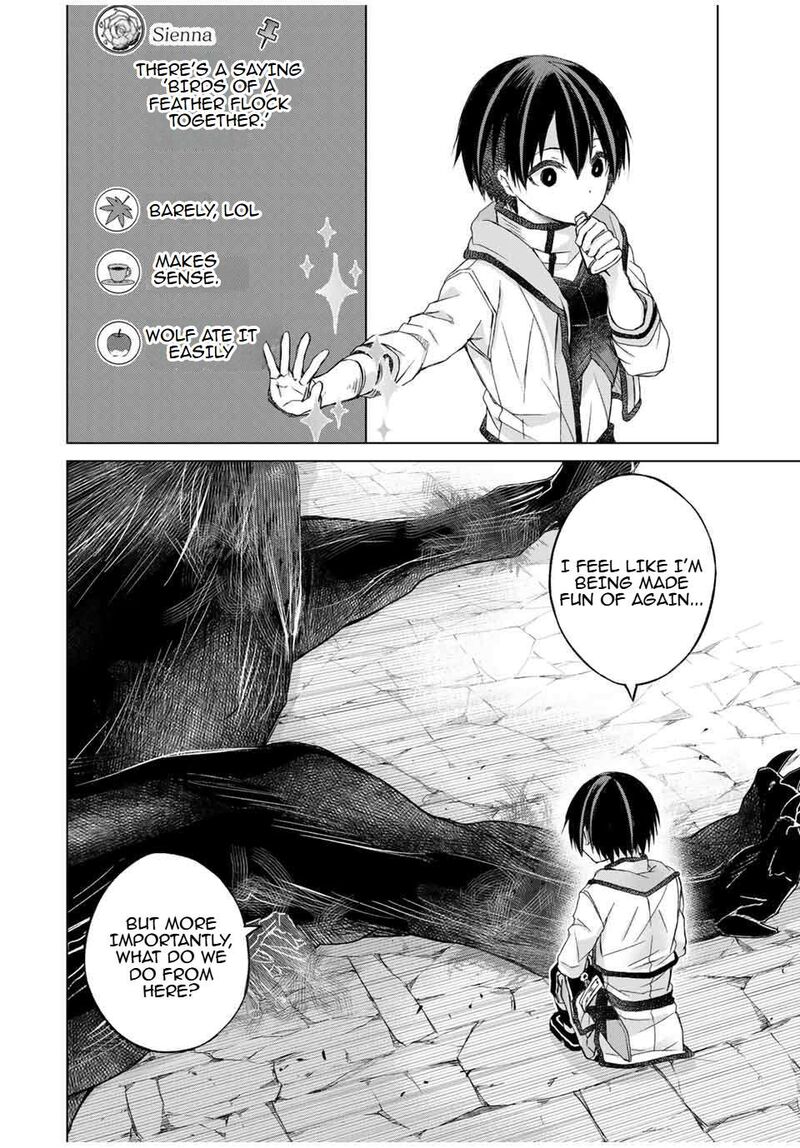 Listener Ni Damasarete Dungeon No Sai Kasou Kara Dasshutsu Rta Suru Koto Ni Natta 8 6