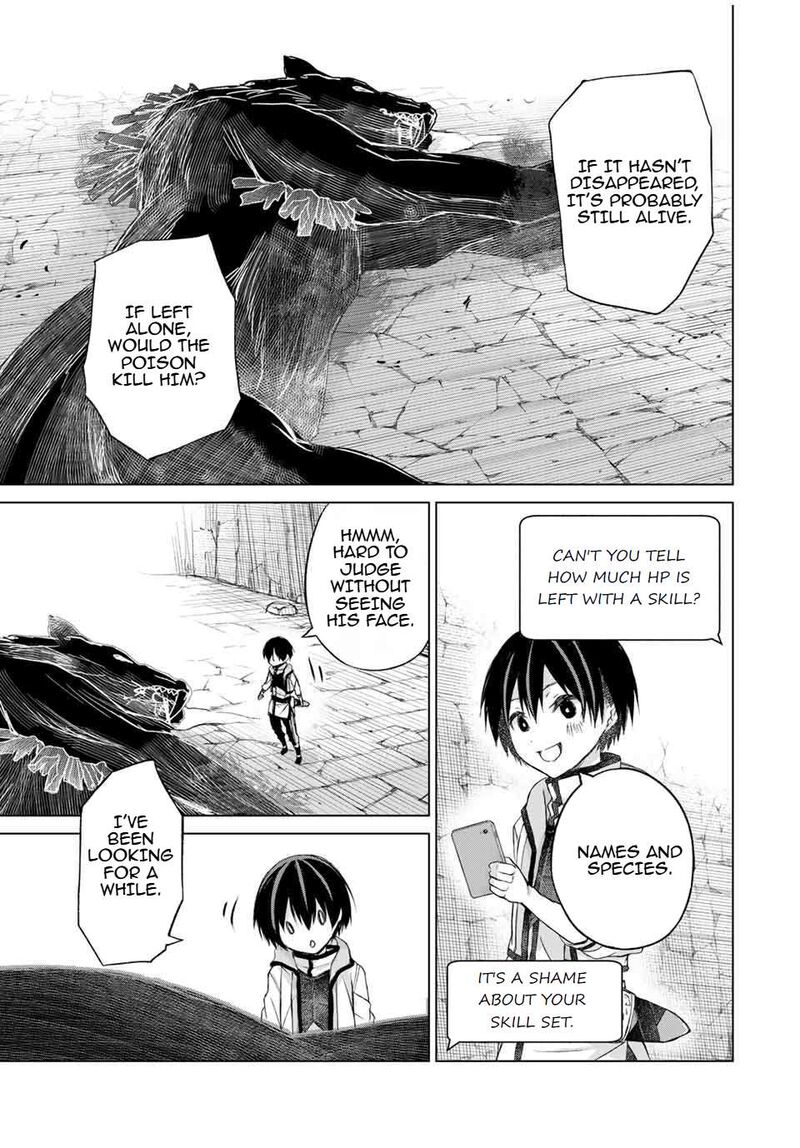 Listener Ni Damasarete Dungeon No Sai Kasou Kara Dasshutsu Rta Suru Koto Ni Natta 8 7