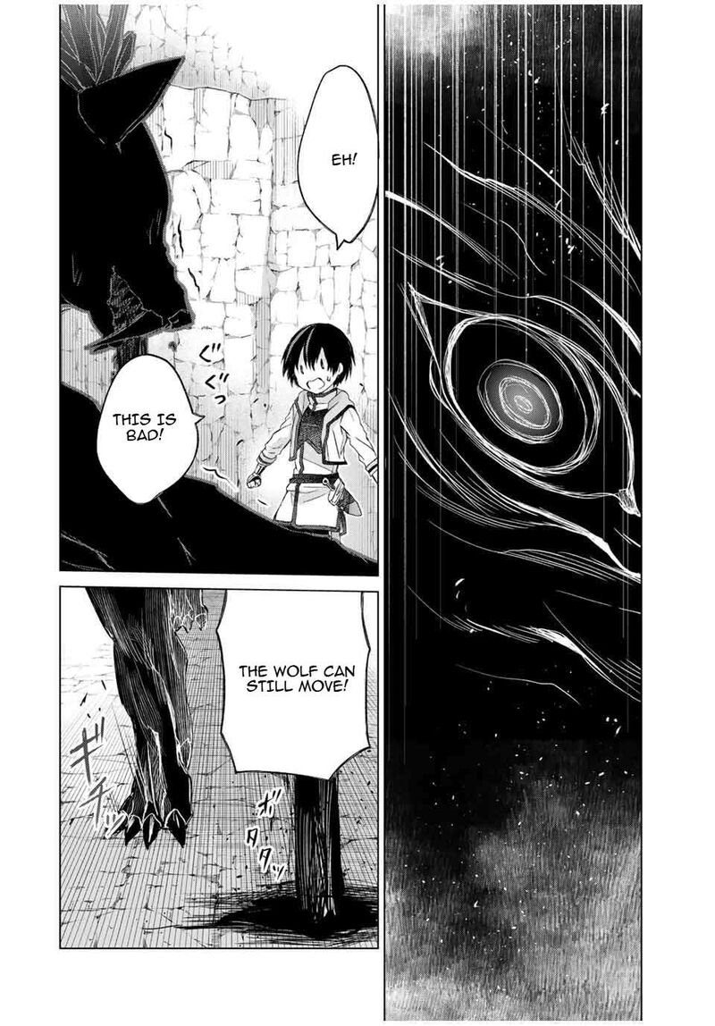 Listener Ni Damasarete Dungeon No Sai Kasou Kara Dasshutsu Rta Suru Koto Ni Natta 8 8