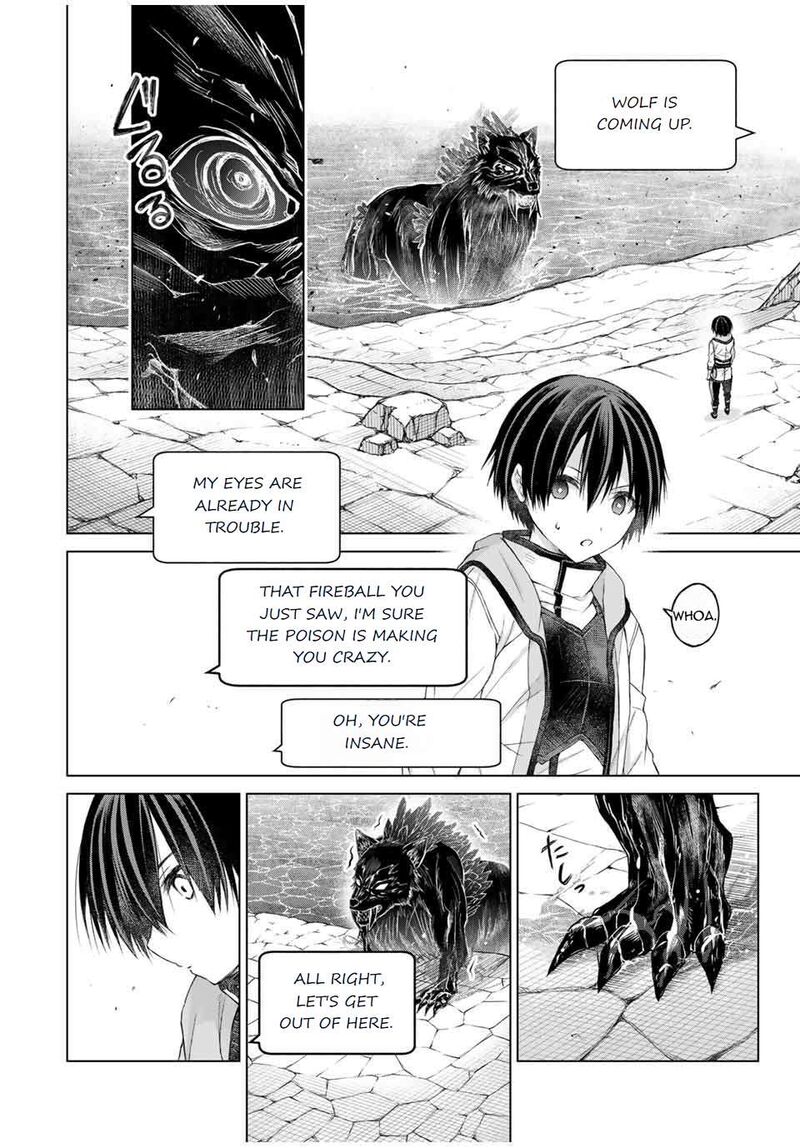 Listener Ni Damasarete Dungeon No Sai Kasou Kara Dasshutsu Rta Suru Koto Ni Natta 9 14