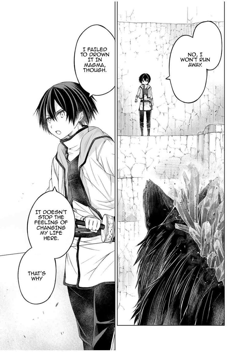 Listener Ni Damasarete Dungeon No Sai Kasou Kara Dasshutsu Rta Suru Koto Ni Natta 9 15