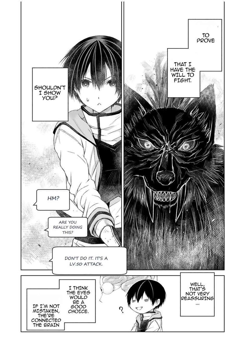 Listener Ni Damasarete Dungeon No Sai Kasou Kara Dasshutsu Rta Suru Koto Ni Natta 9 16