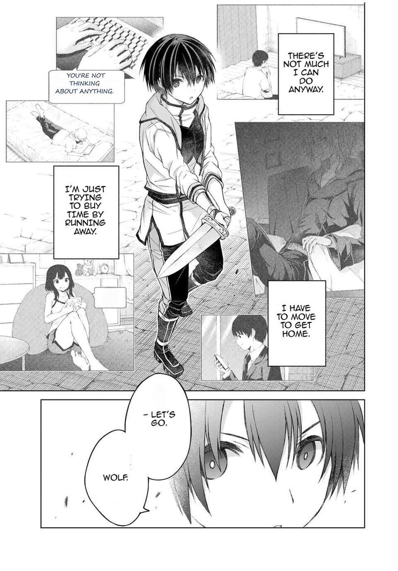Listener Ni Damasarete Dungeon No Sai Kasou Kara Dasshutsu Rta Suru Koto Ni Natta 9 17
