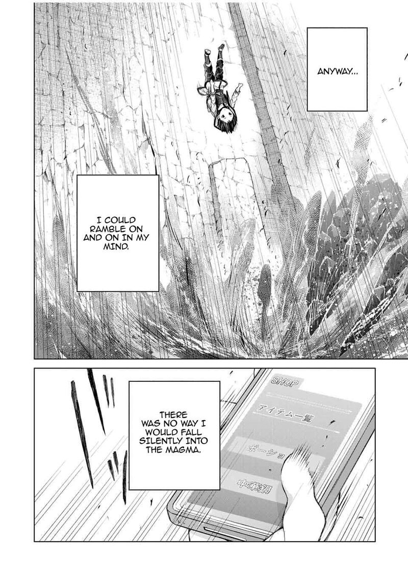 Listener Ni Damasarete Dungeon No Sai Kasou Kara Dasshutsu Rta Suru Koto Ni Natta 9 2