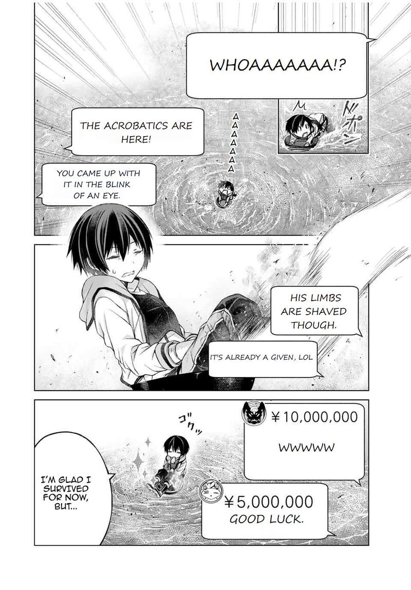 Listener Ni Damasarete Dungeon No Sai Kasou Kara Dasshutsu Rta Suru Koto Ni Natta 9 4