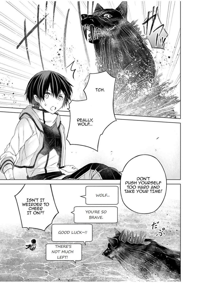 Listener Ni Damasarete Dungeon No Sai Kasou Kara Dasshutsu Rta Suru Koto Ni Natta 9 7