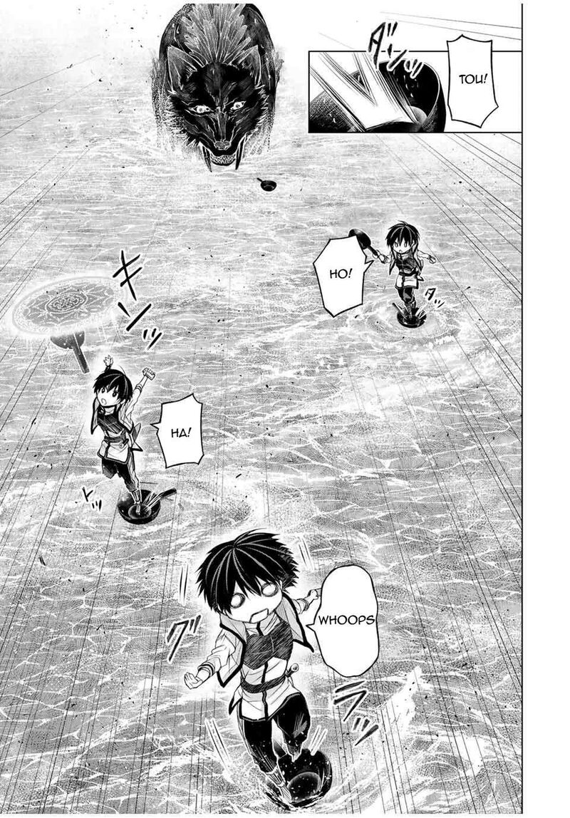 Listener Ni Damasarete Dungeon No Sai Kasou Kara Dasshutsu Rta Suru Koto Ni Natta 9 9