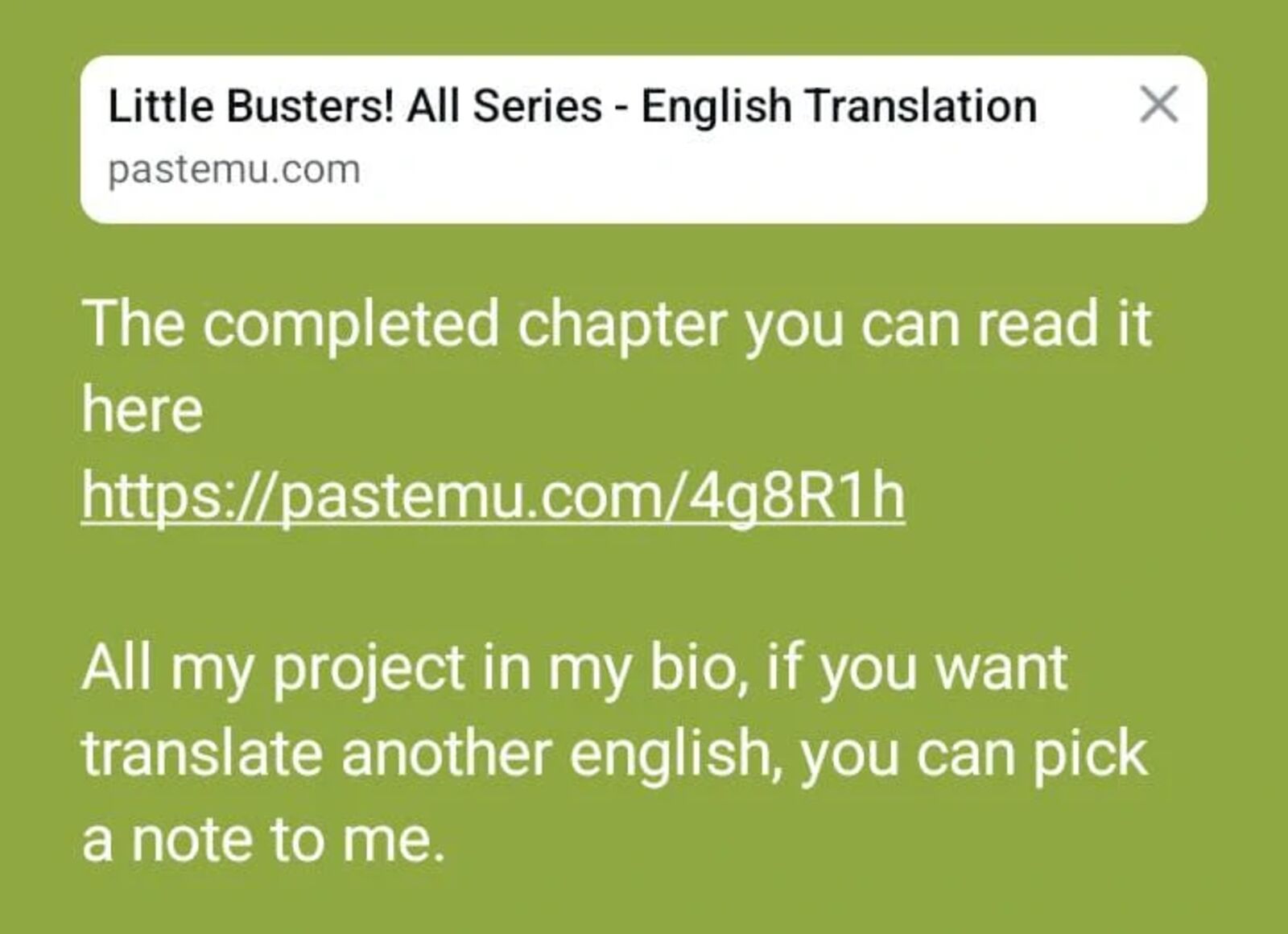 Little Busters Ecstasy 2 1