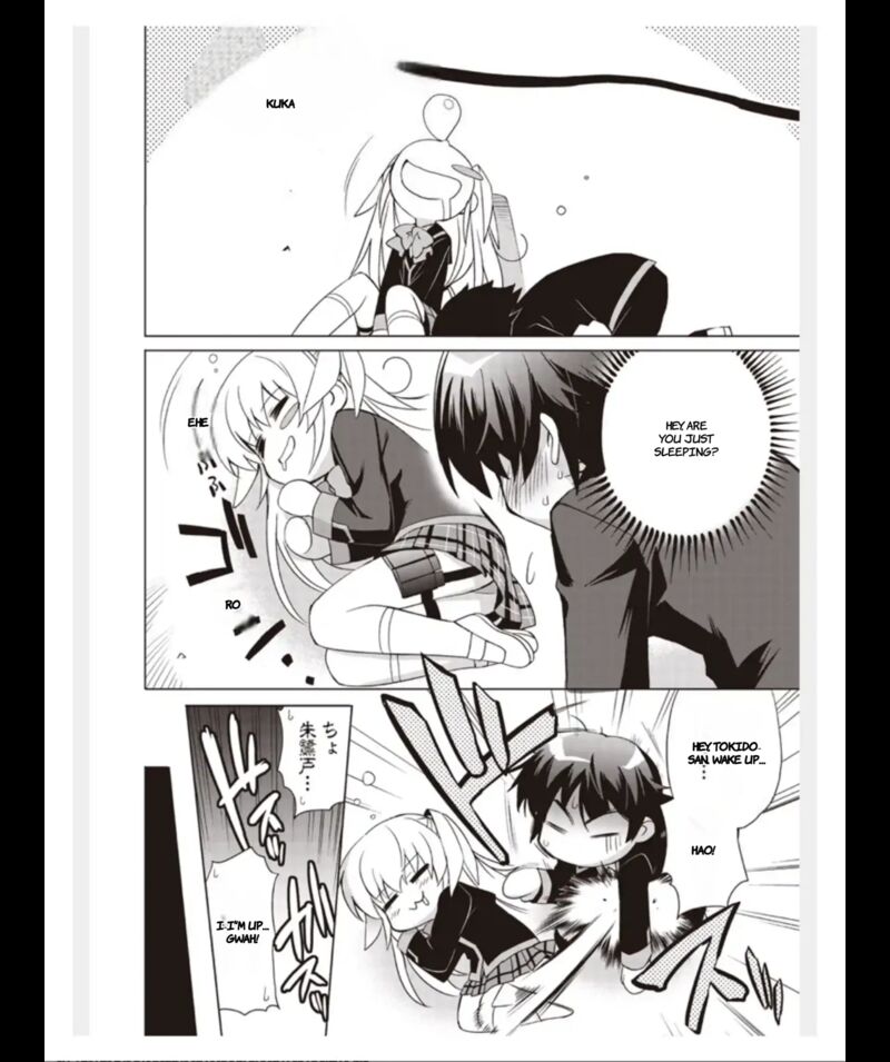 Little Busters Ecstasy 2 15
