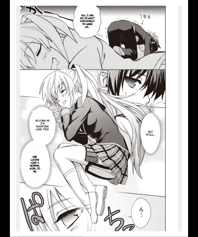 Little Busters Ecstasy 2 16