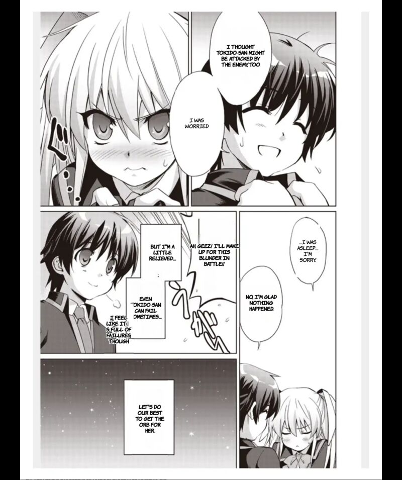 Little Busters Ecstasy 2 18