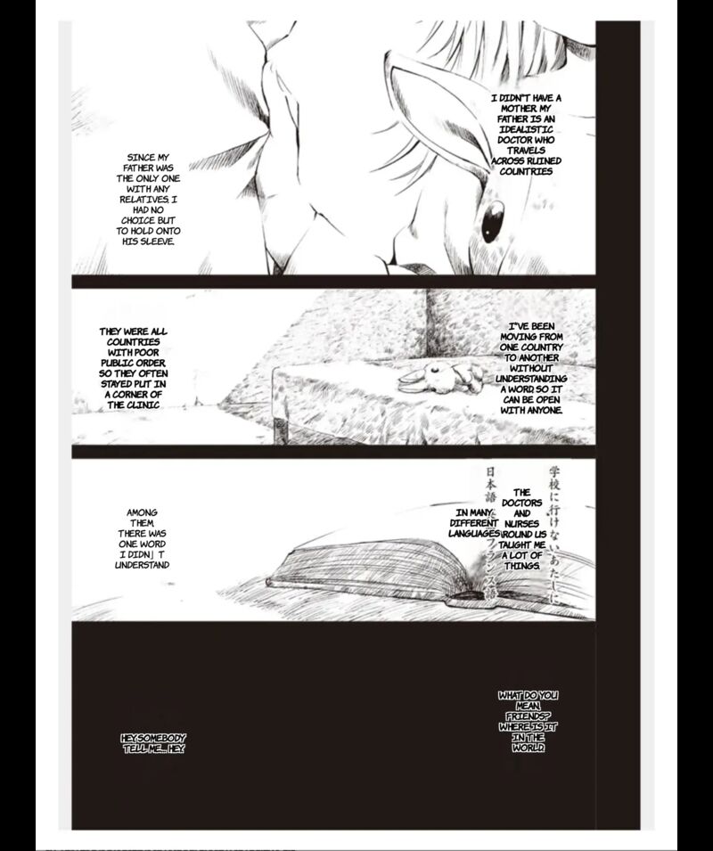 Little Busters Ecstasy 2 2