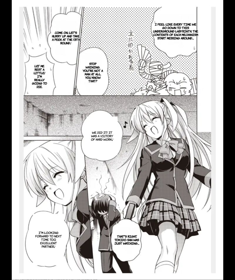 Little Busters Ecstasy 2 20