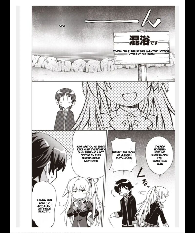 Little Busters Ecstasy 2 21