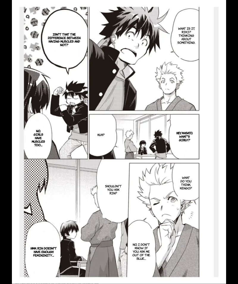 Little Busters Ecstasy 2 30
